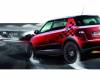 <b>Название: </b>Skoda Fabia, <b>Добавил:<b> Tune_<br>Размеры: 1500x770, 181.3 Кб