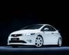 <b>Название: </b>Honda Civic, <b>Добавил:<b> Tune_<br>Размеры: 1024x768, 69.8 Кб
